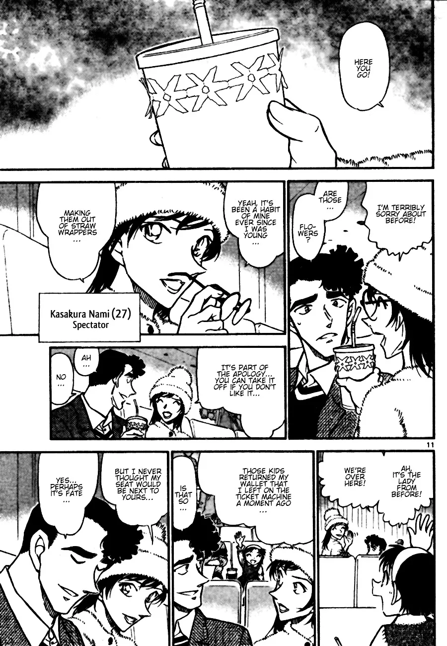 Read Detective Conan chapter 687 image 10 on Lezhin