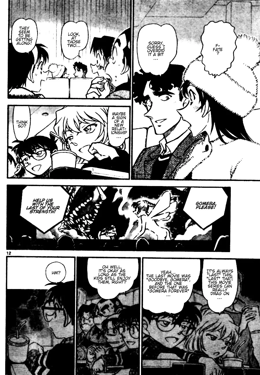 Read Detective Conan chapter 687 image 11 on Lezhin