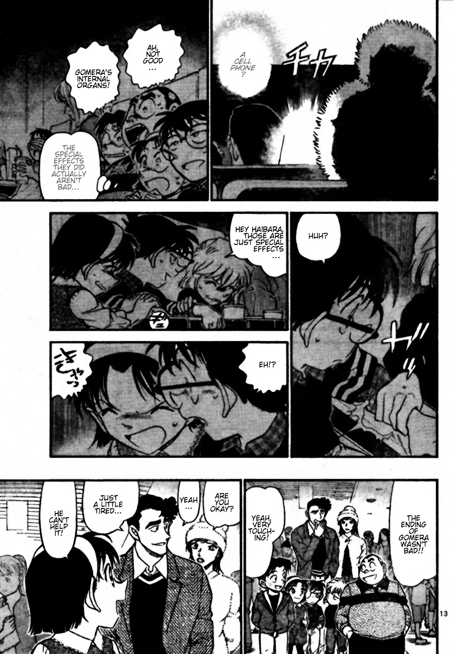 Read Detective Conan chapter 687 image 12 on Lezhin