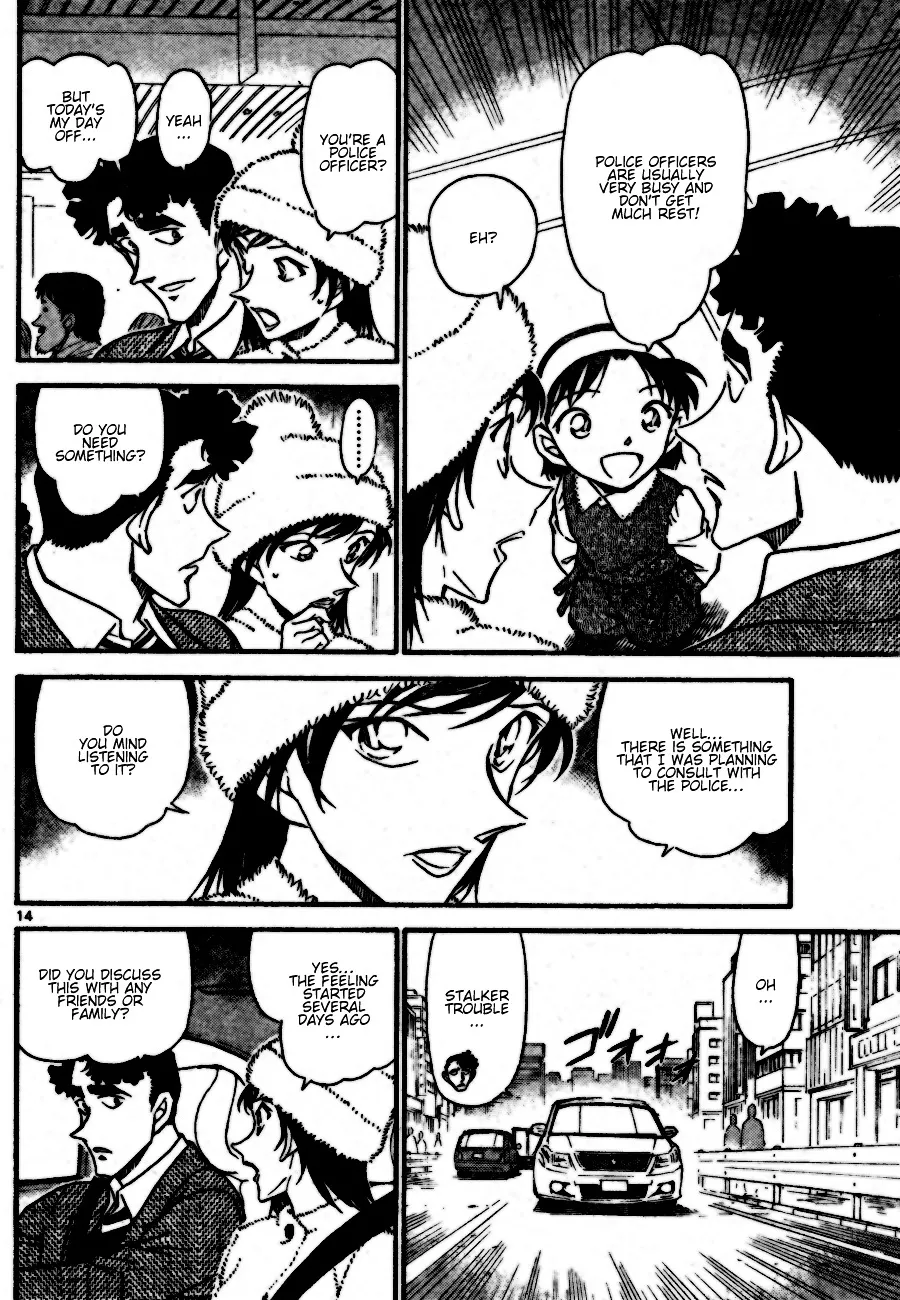 Read Detective Conan chapter 687 image 13 on Lezhin