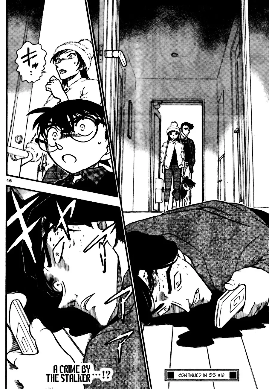 Read Detective Conan chapter 687 image 15 on Lezhin