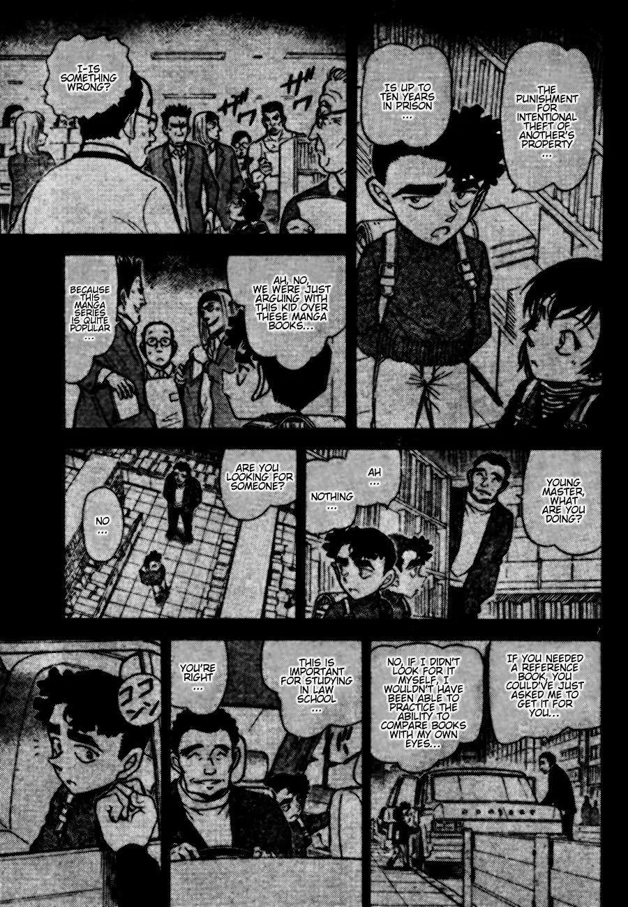 Read Detective Conan chapter 687 image 6 on Lezhin