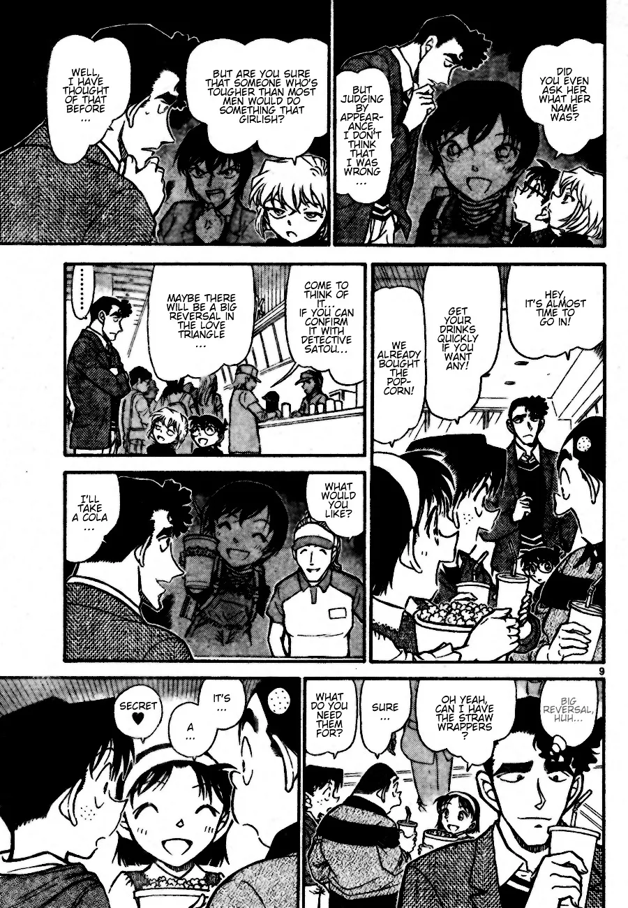 Read Detective Conan chapter 687 image 8 on Lezhin