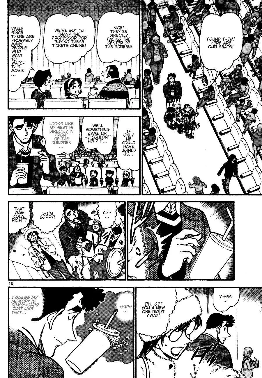 Read Detective Conan chapter 687 image 9 on Lezhin