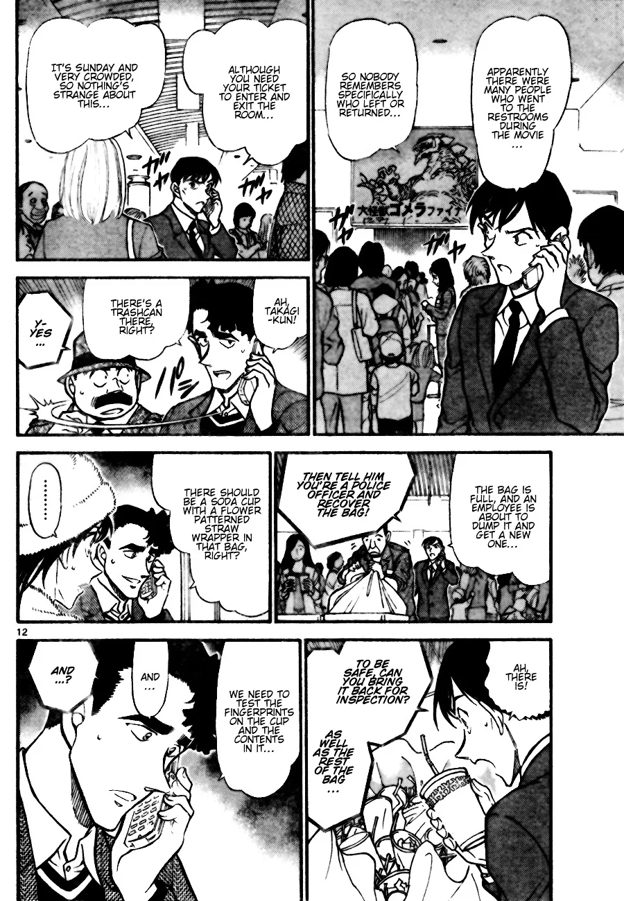 Read Detective Conan chapter 688 image 11 on Lezhin
