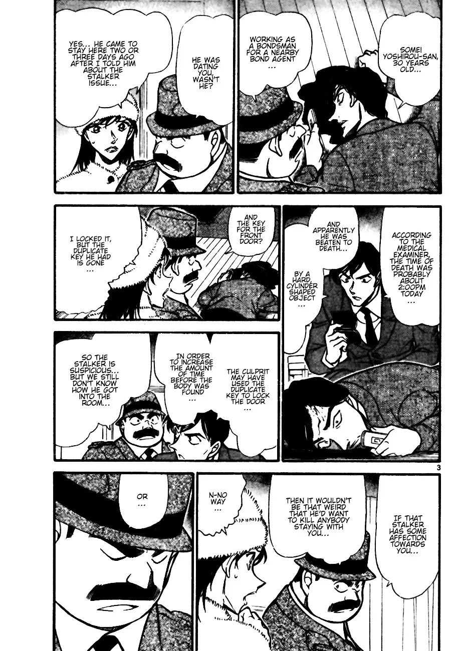 Read Detective Conan chapter 688 image 2 on Lezhin
