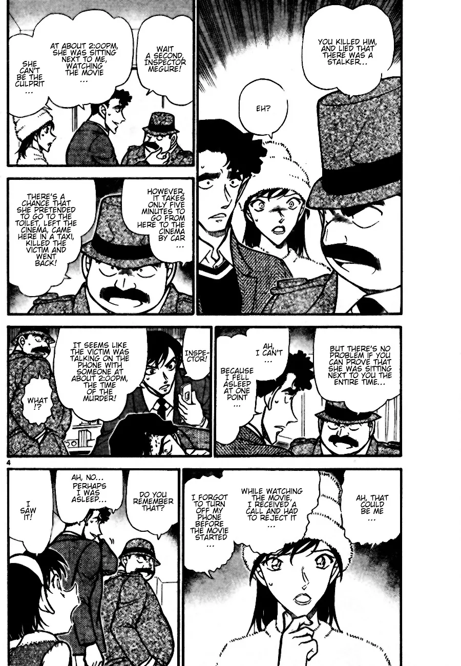 Read Detective Conan chapter 688 image 3 on Lezhin
