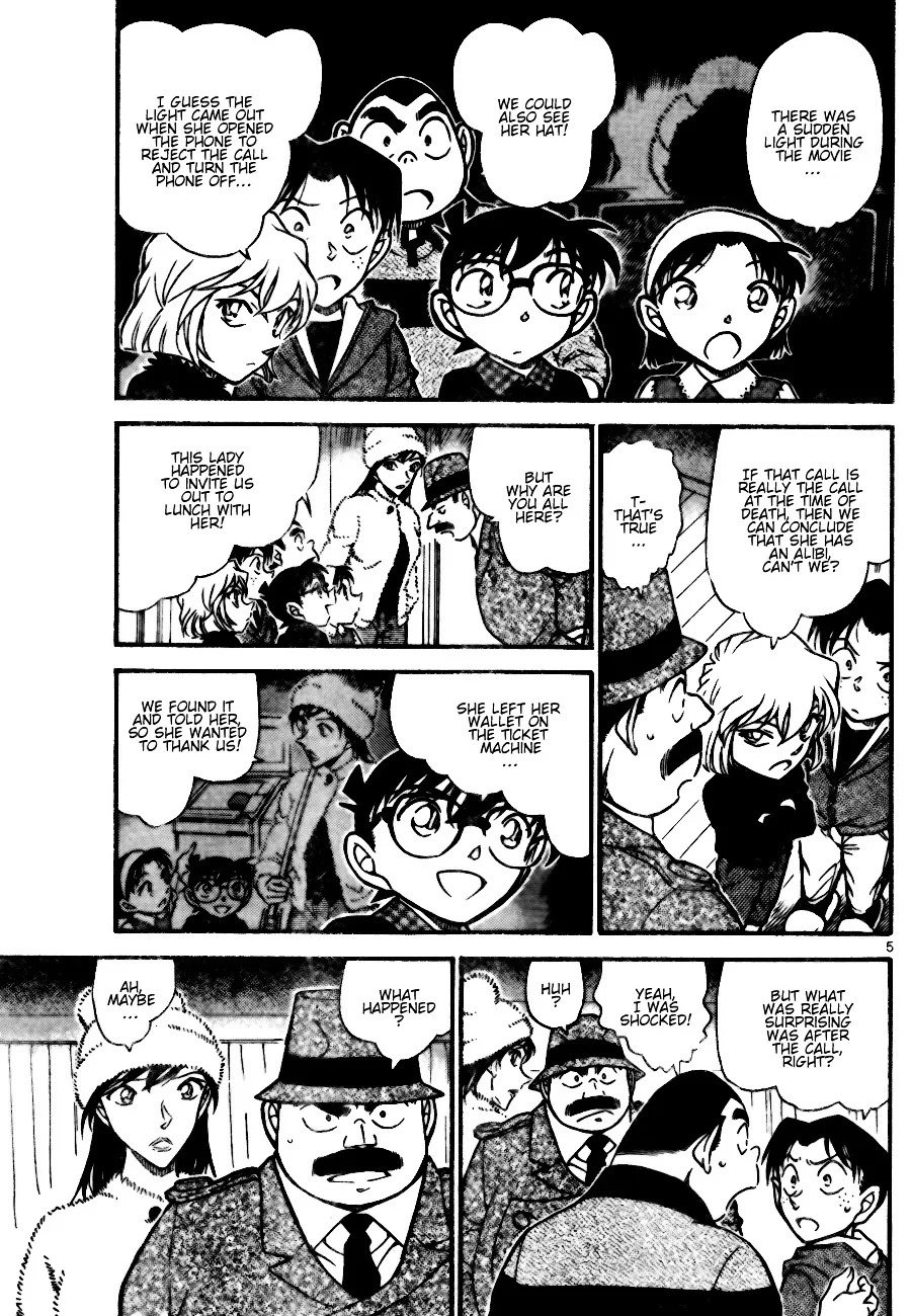 Read Detective Conan chapter 688 image 4 on Lezhin