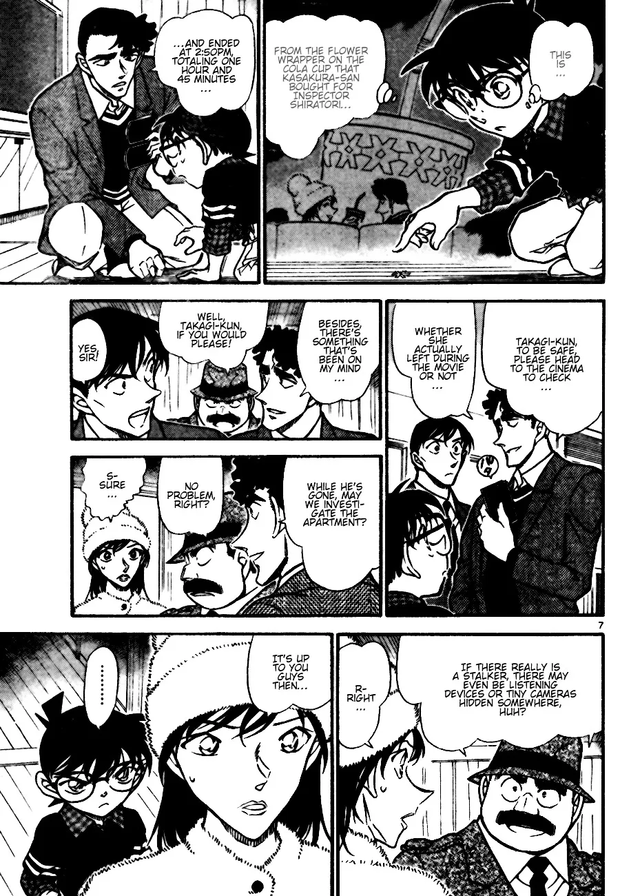 Read Detective Conan chapter 688 image 6 on Lezhin