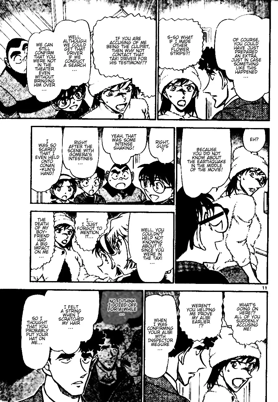 Read Detective Conan chapter 689 image 10 on Lezhin