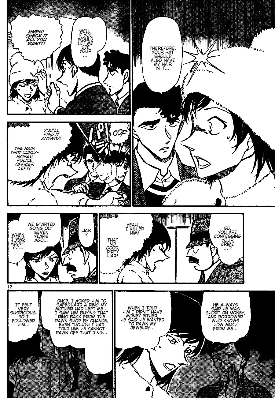 Read Detective Conan chapter 689 image 11 on Lezhin