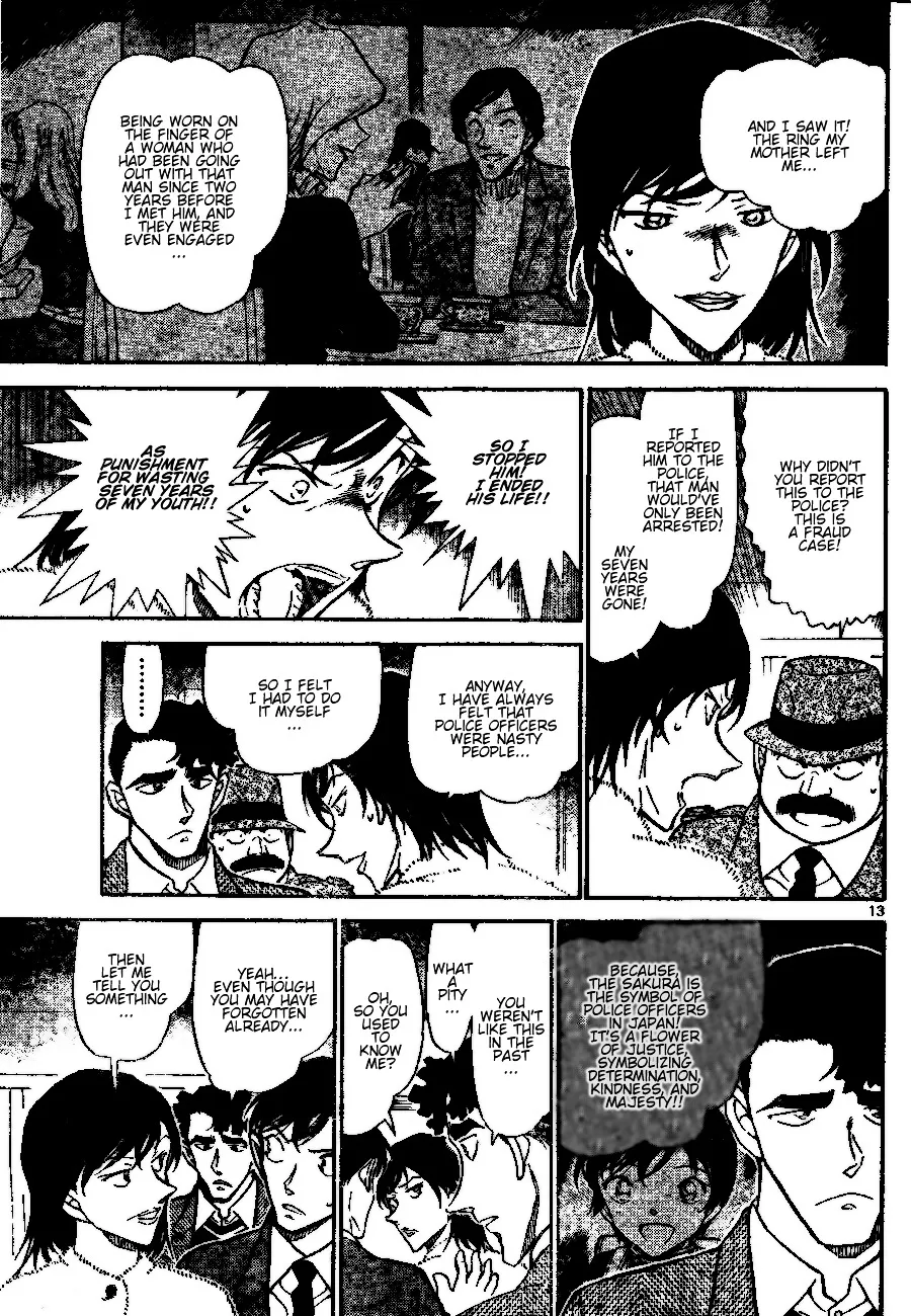 Read Detective Conan chapter 689 image 12 on Lezhin