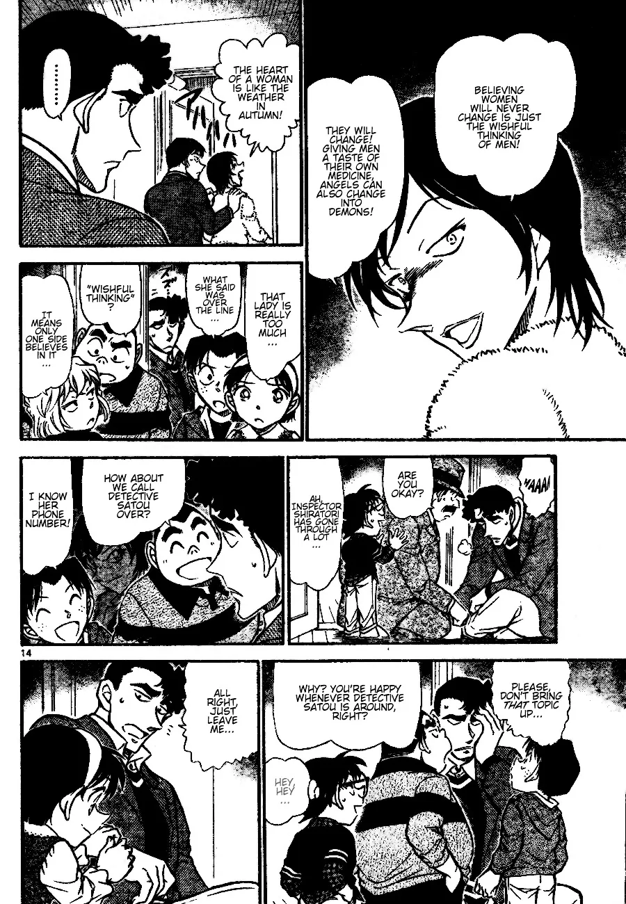 Read Detective Conan chapter 689 image 13 on Lezhin