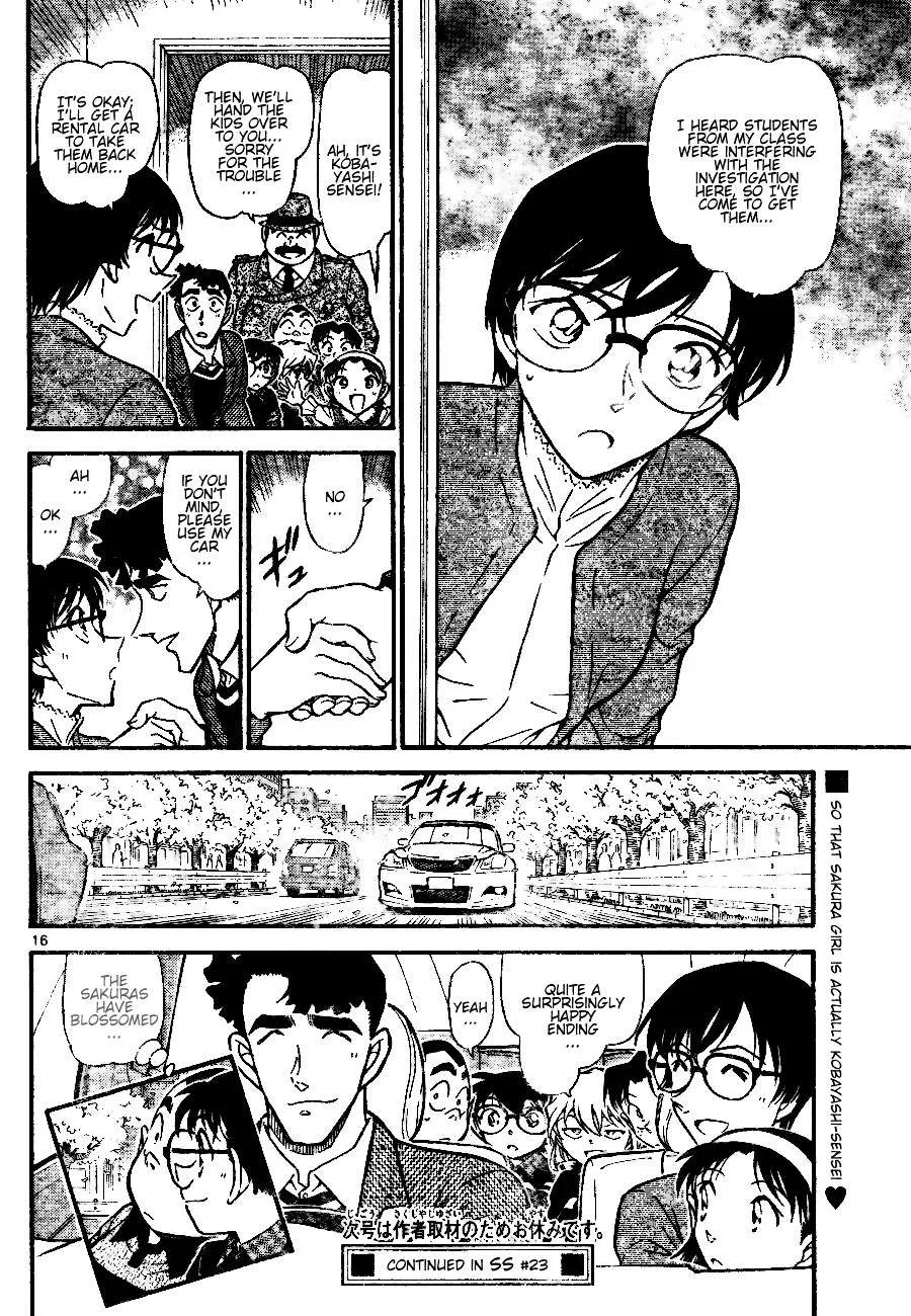 Read Detective Conan chapter 689 image 15 on Lezhin