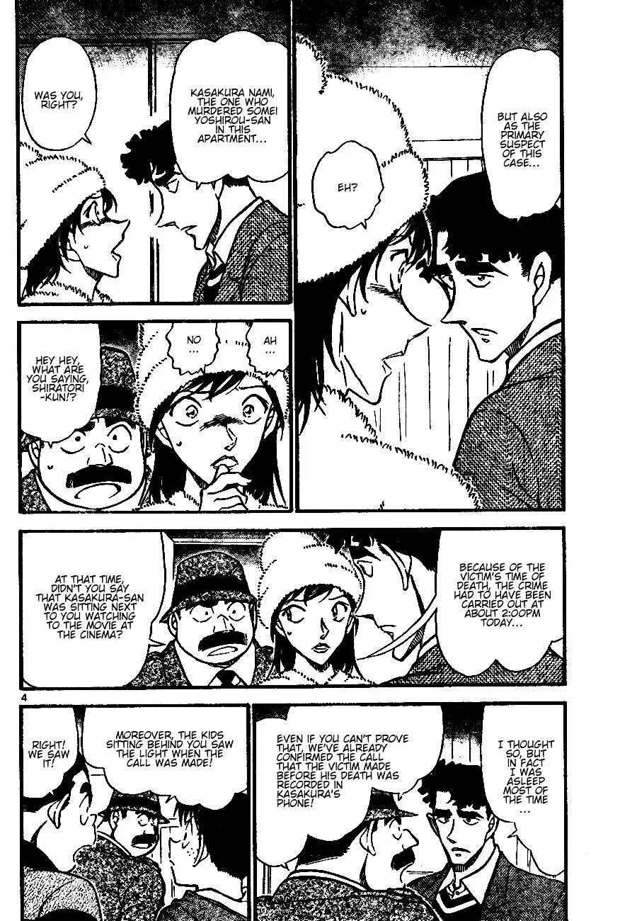 Read Detective Conan chapter 689 image 3 on Lezhin