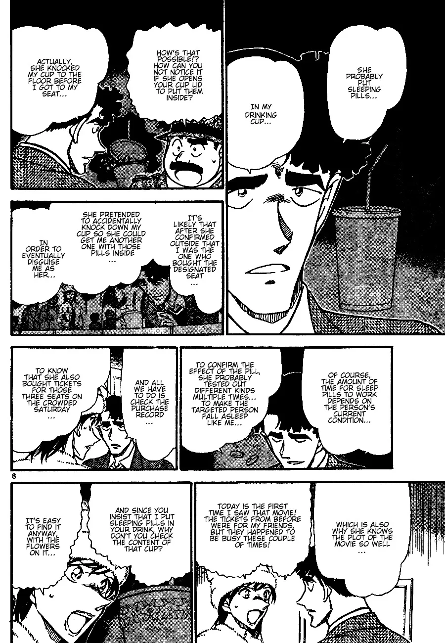 Read Detective Conan chapter 689 image 7 on Lezhin