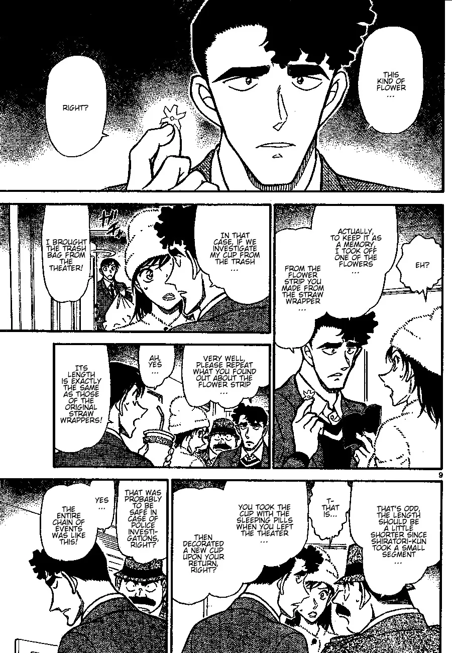 Read Detective Conan chapter 689 image 8 on Lezhin