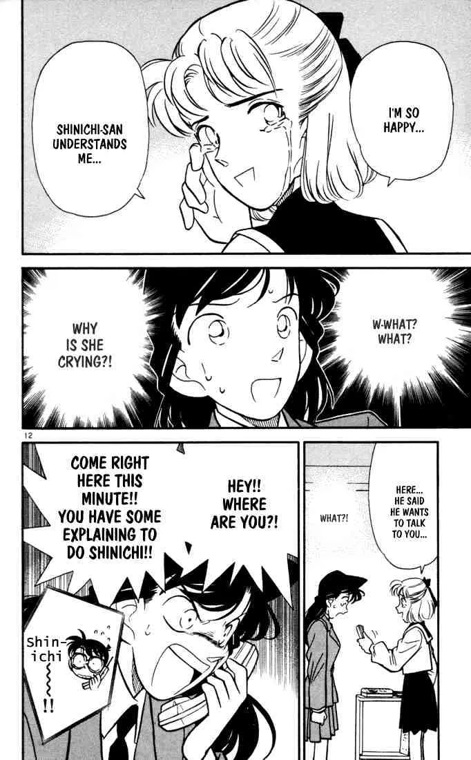 Read Detective Conan chapter 69 image 10 on Lezhin