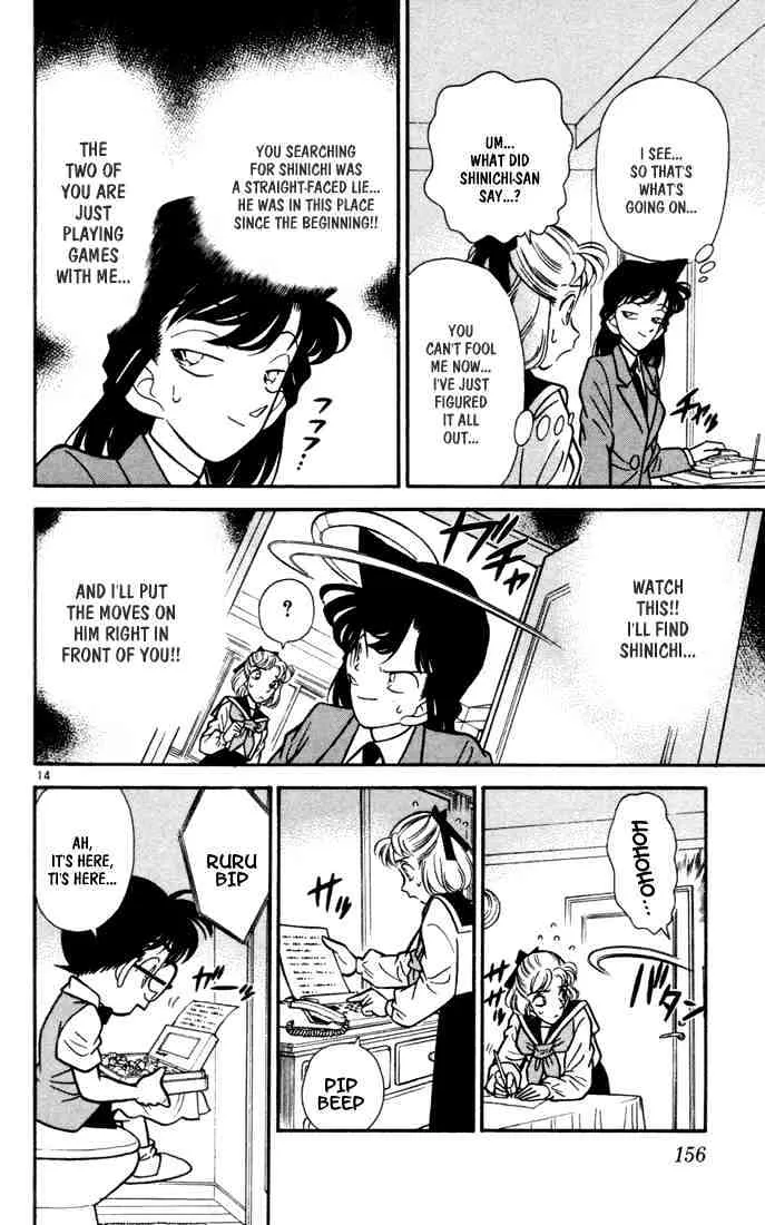 Read Detective Conan chapter 69 image 12 on Lezhin