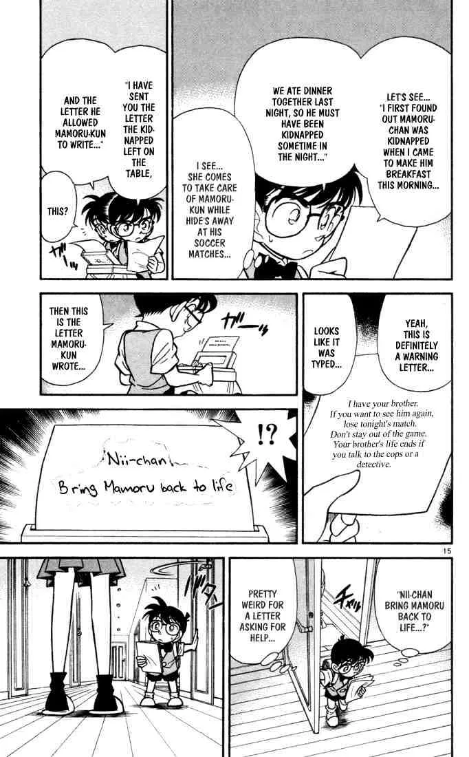 Read Detective Conan chapter 69 image 13 on Lezhin