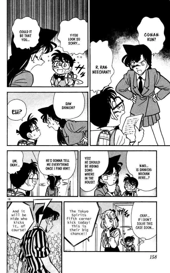 Read Detective Conan chapter 69 image 14 on Lezhin