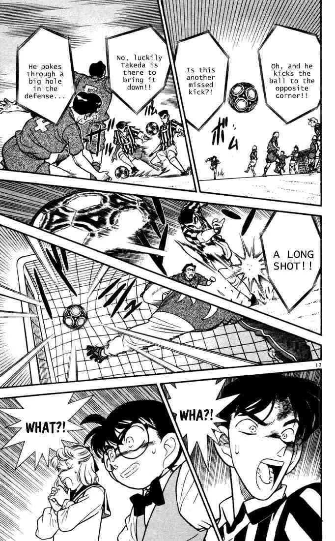Read Detective Conan chapter 69 image 15 on Lezhin