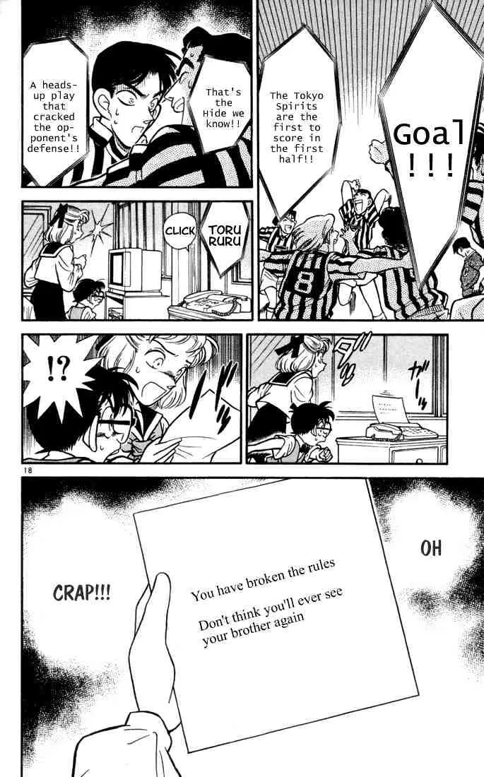 Read Detective Conan chapter 69 image 16 on Lezhin