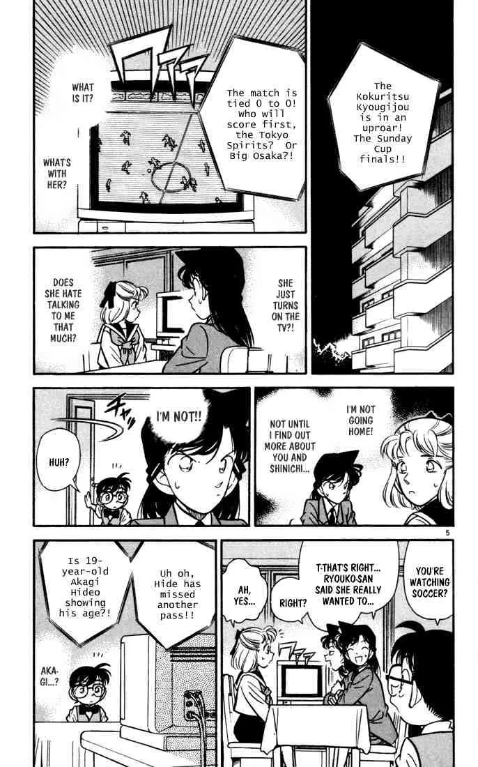 Read Detective Conan chapter 69 image 4 on Lezhin