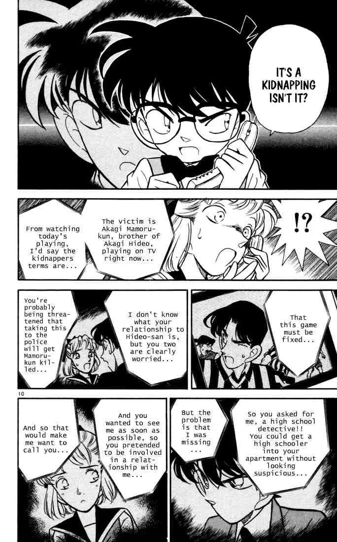 Read Detective Conan chapter 69 image 8 on Lezhin
