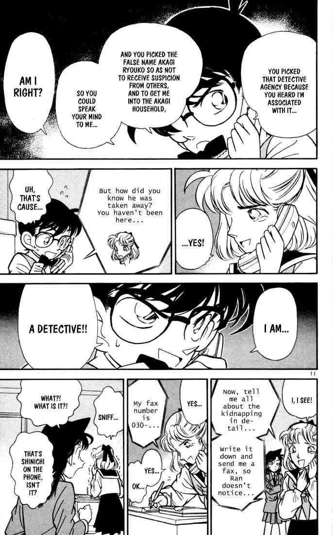 Read Detective Conan chapter 69 image 9 on Lezhin