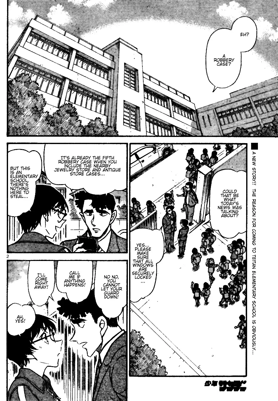 Read Detective Conan chapter 690 image 1 on Lezhin
