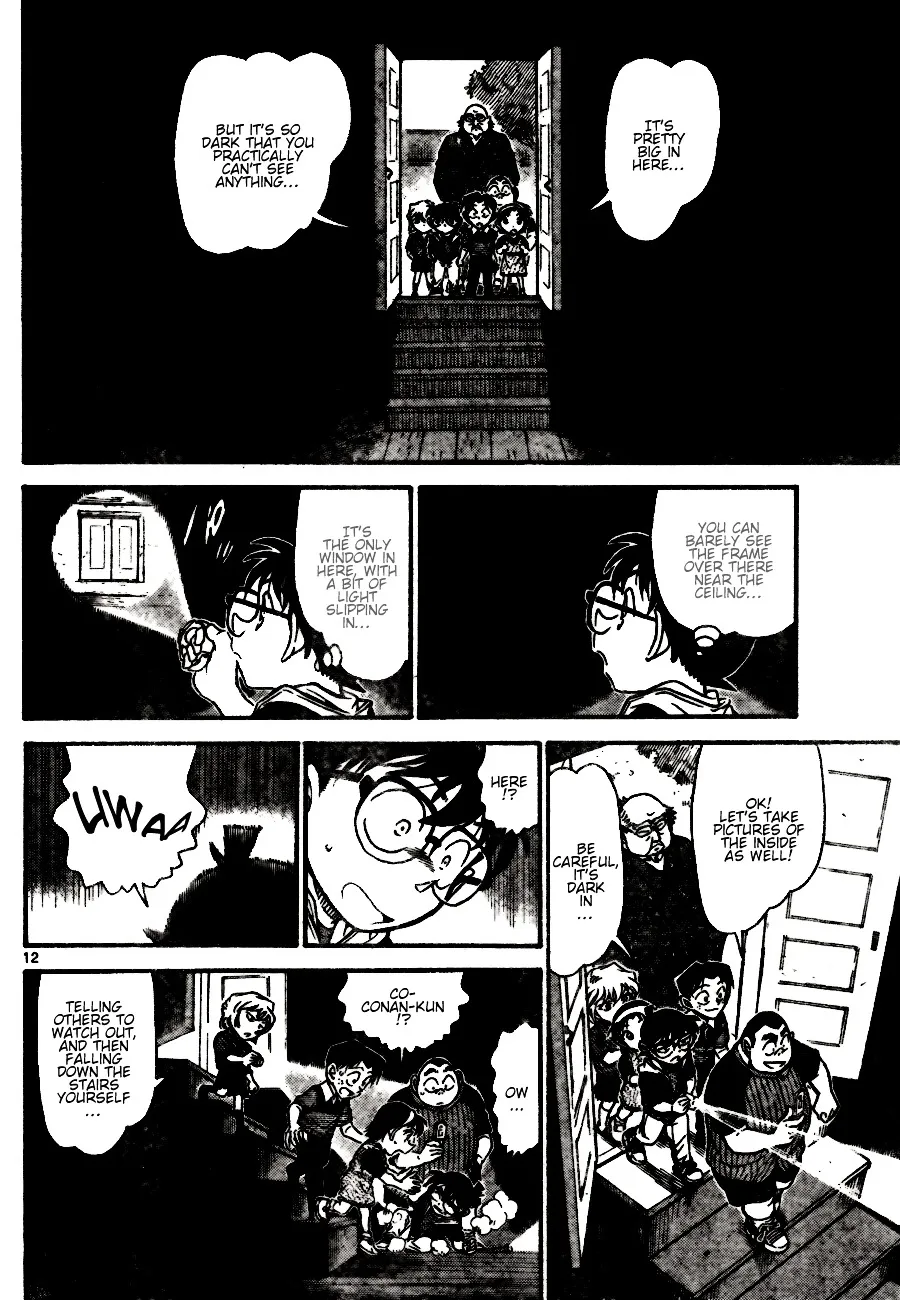 Read Detective Conan chapter 690 image 11 on Lezhin