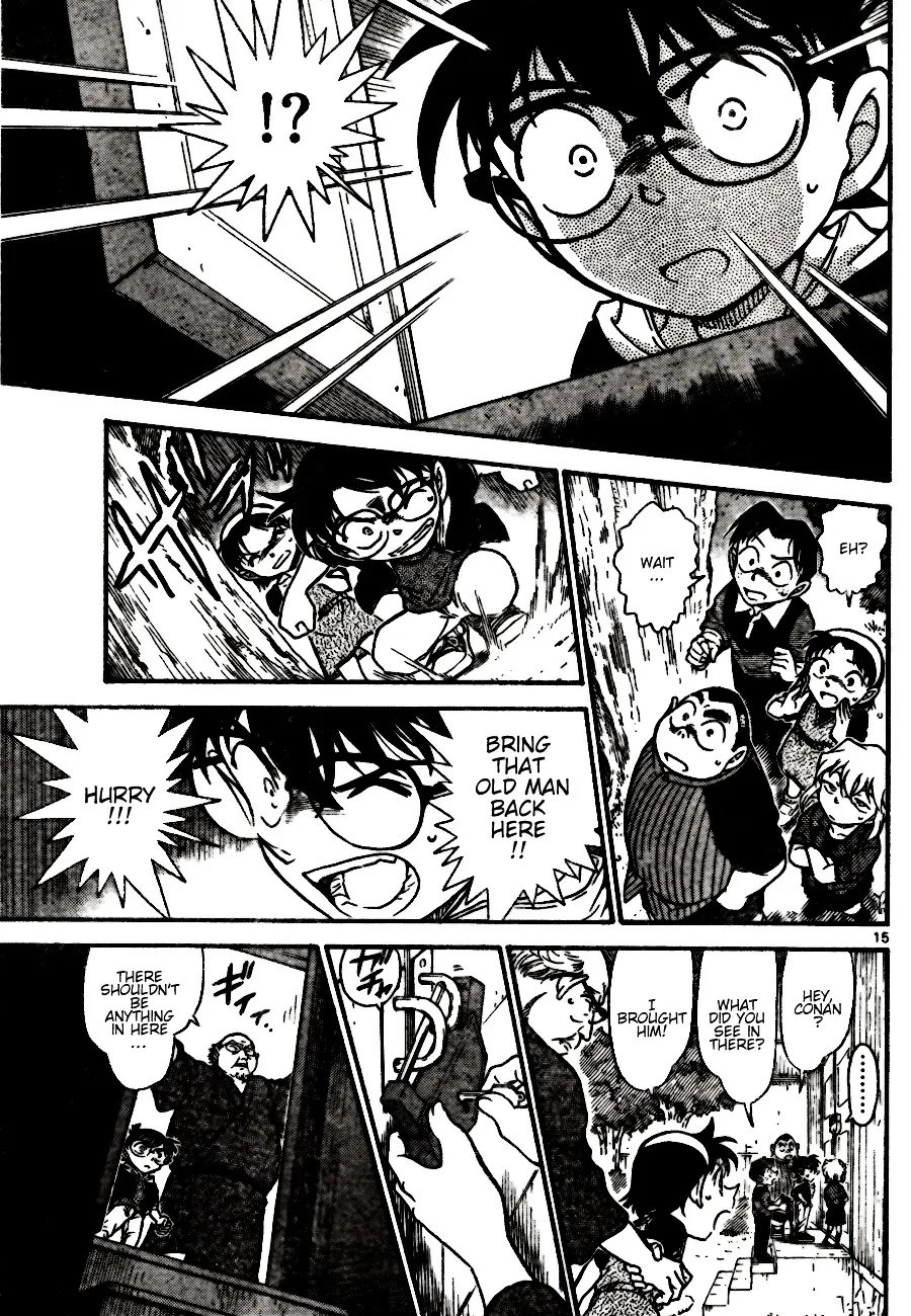 Read Detective Conan chapter 690 image 14 on Lezhin
