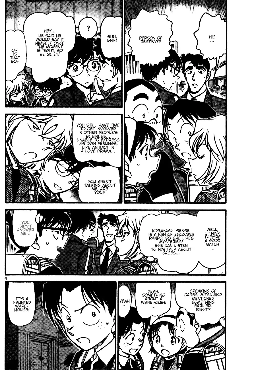 Read Detective Conan chapter 690 image 3 on Lezhin
