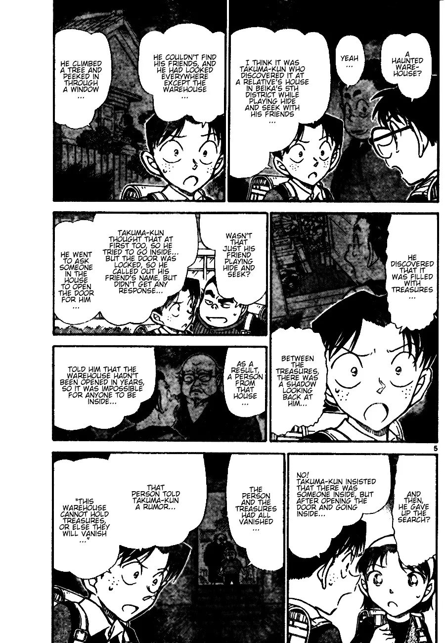 Read Detective Conan chapter 690 image 4 on Lezhin