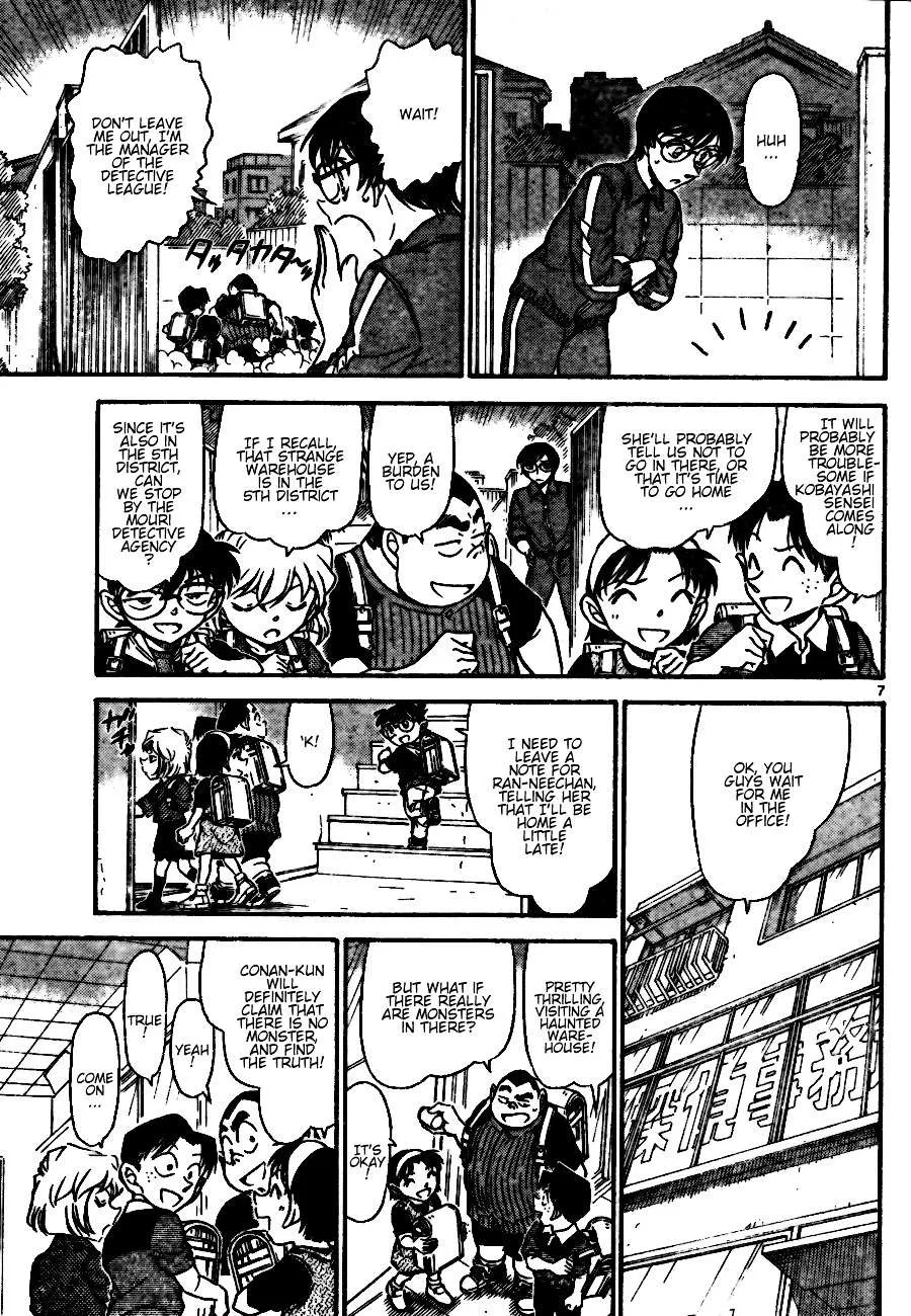 Read Detective Conan chapter 690 image 6 on Lezhin