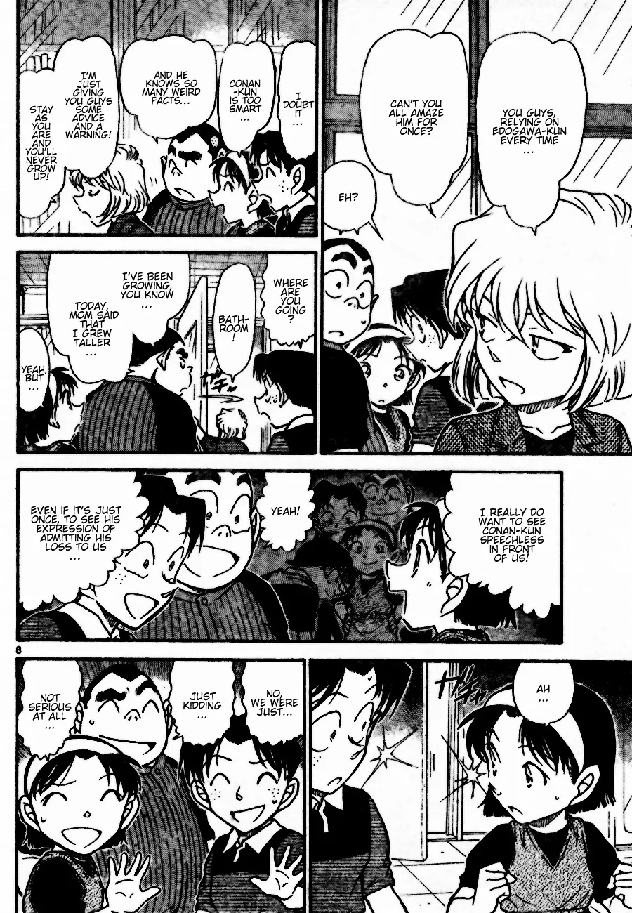 Read Detective Conan chapter 690 image 7 on Lezhin