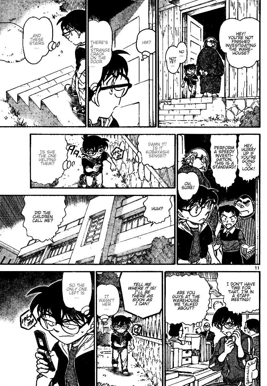 Read Detective Conan chapter 691 image 10 on Lezhin