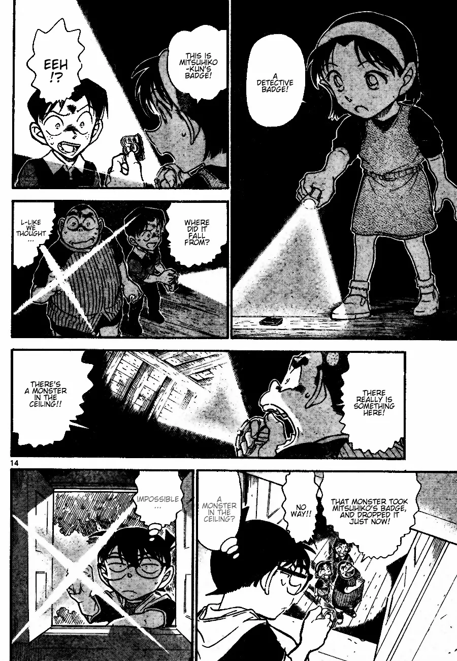 Read Detective Conan chapter 691 image 13 on Lezhin