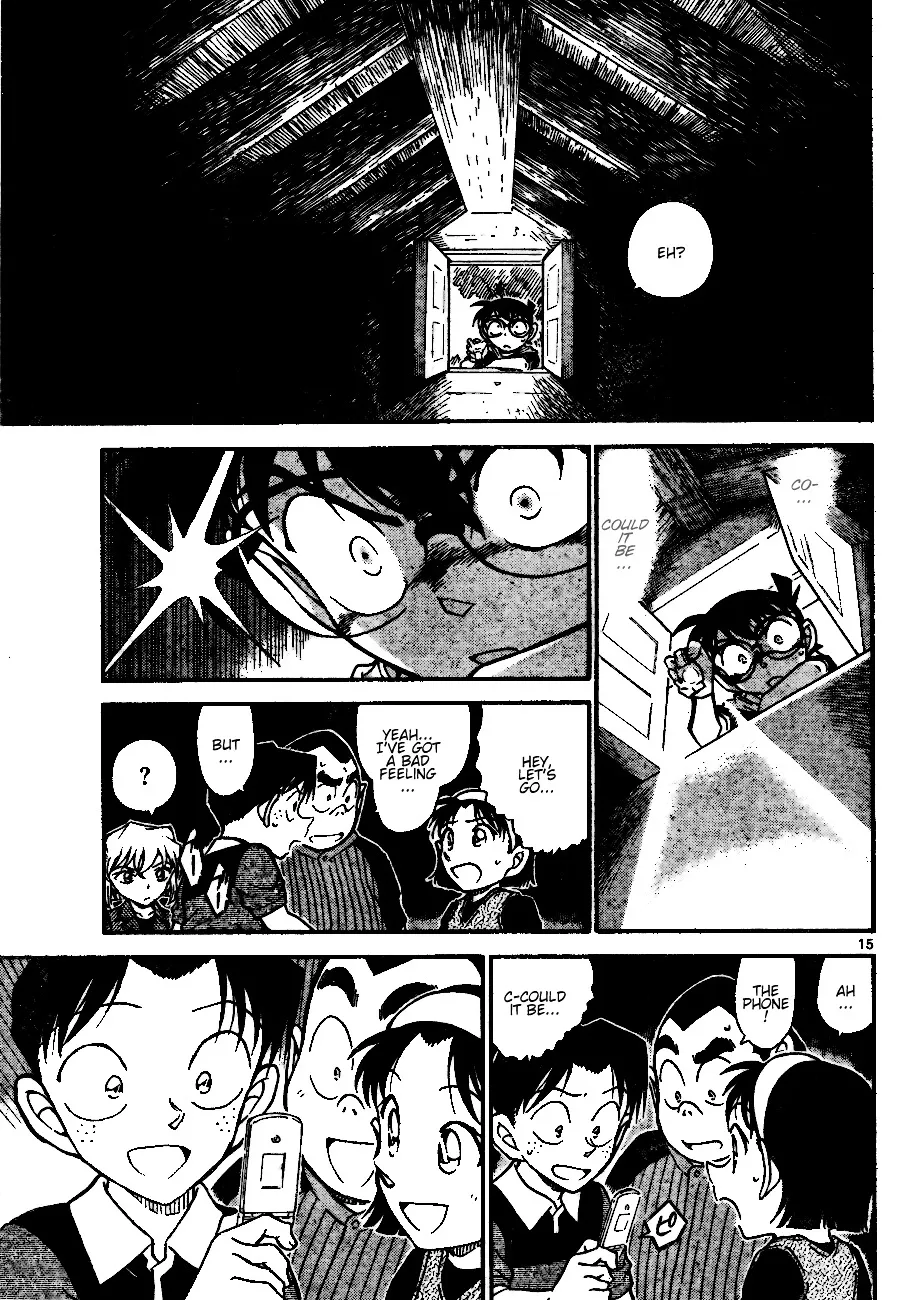 Read Detective Conan chapter 691 image 14 on Lezhin
