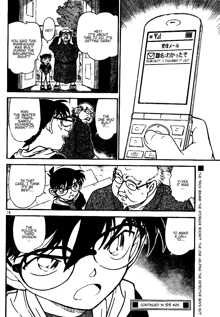 Read Detective Conan chapter 691 image 15 on Lezhin