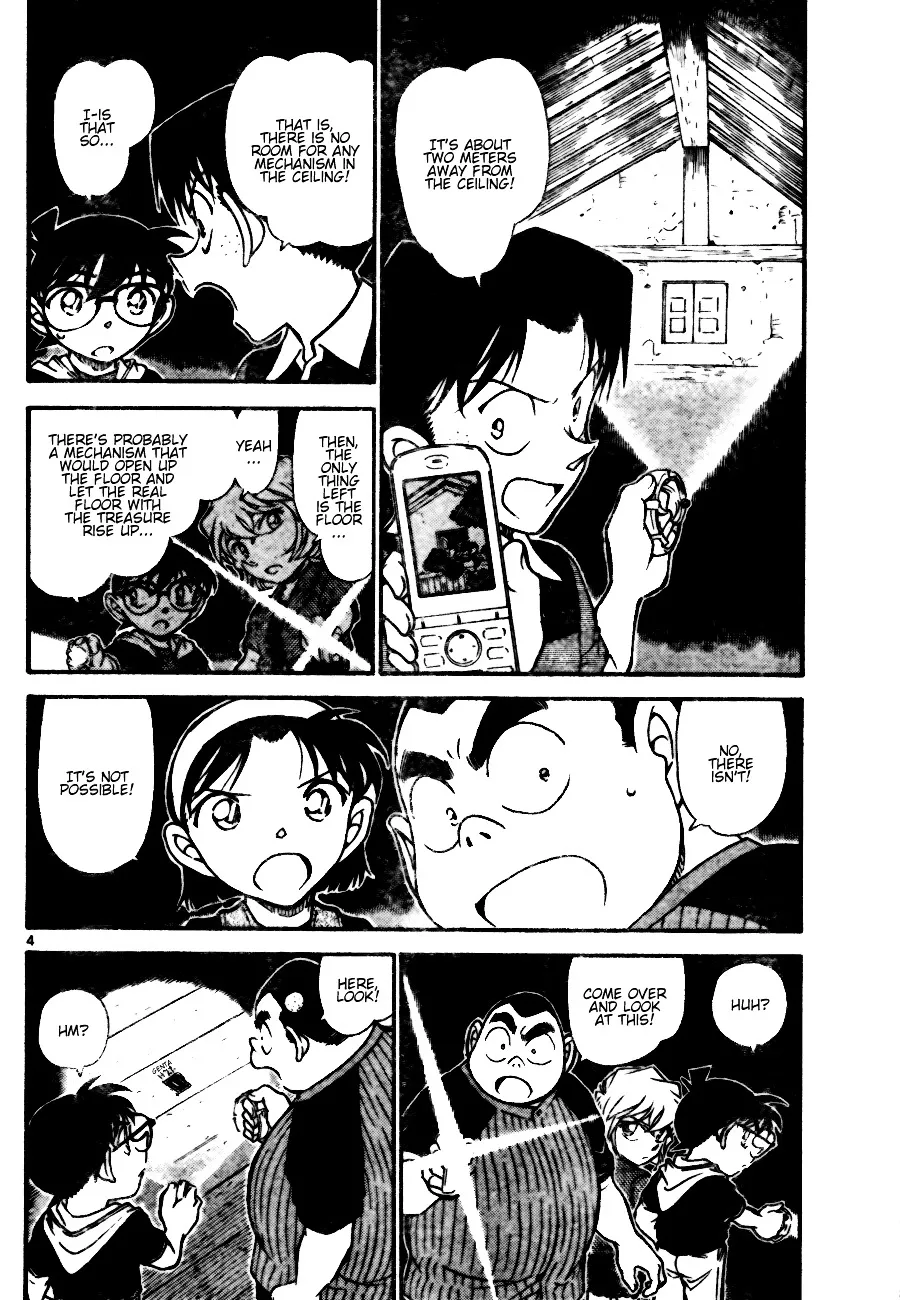 Read Detective Conan chapter 691 image 3 on Lezhin