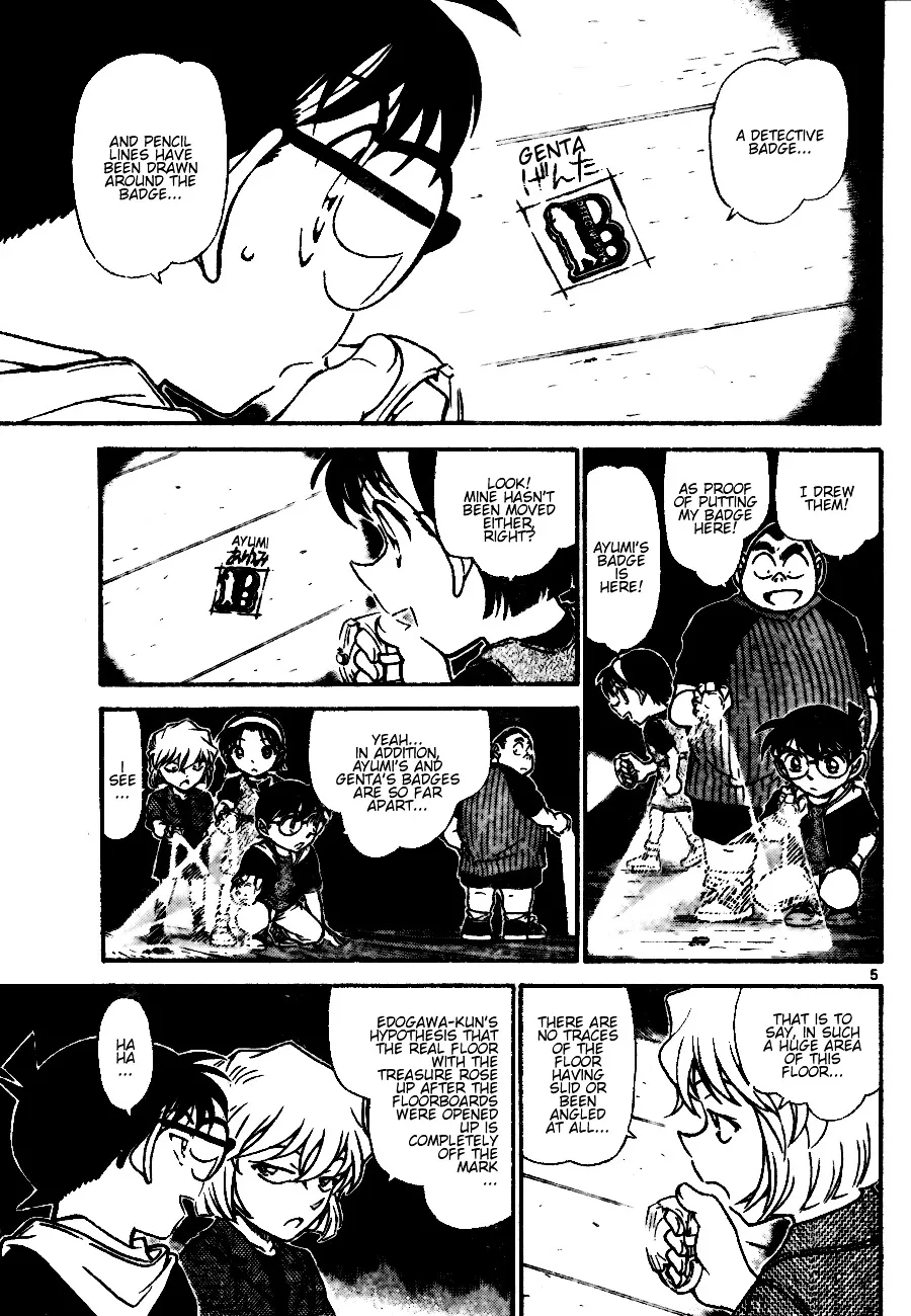 Read Detective Conan chapter 691 image 4 on Lezhin