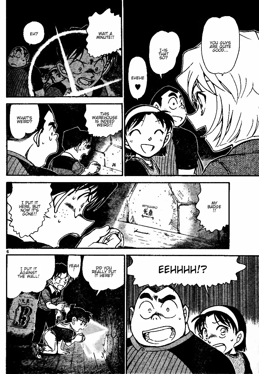 Read Detective Conan chapter 691 image 5 on Lezhin