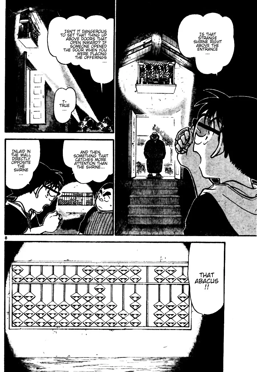 Read Detective Conan chapter 691 image 7 on Lezhin