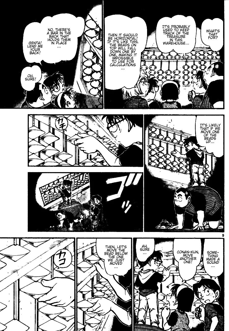 Read Detective Conan chapter 691 image 8 on Lezhin