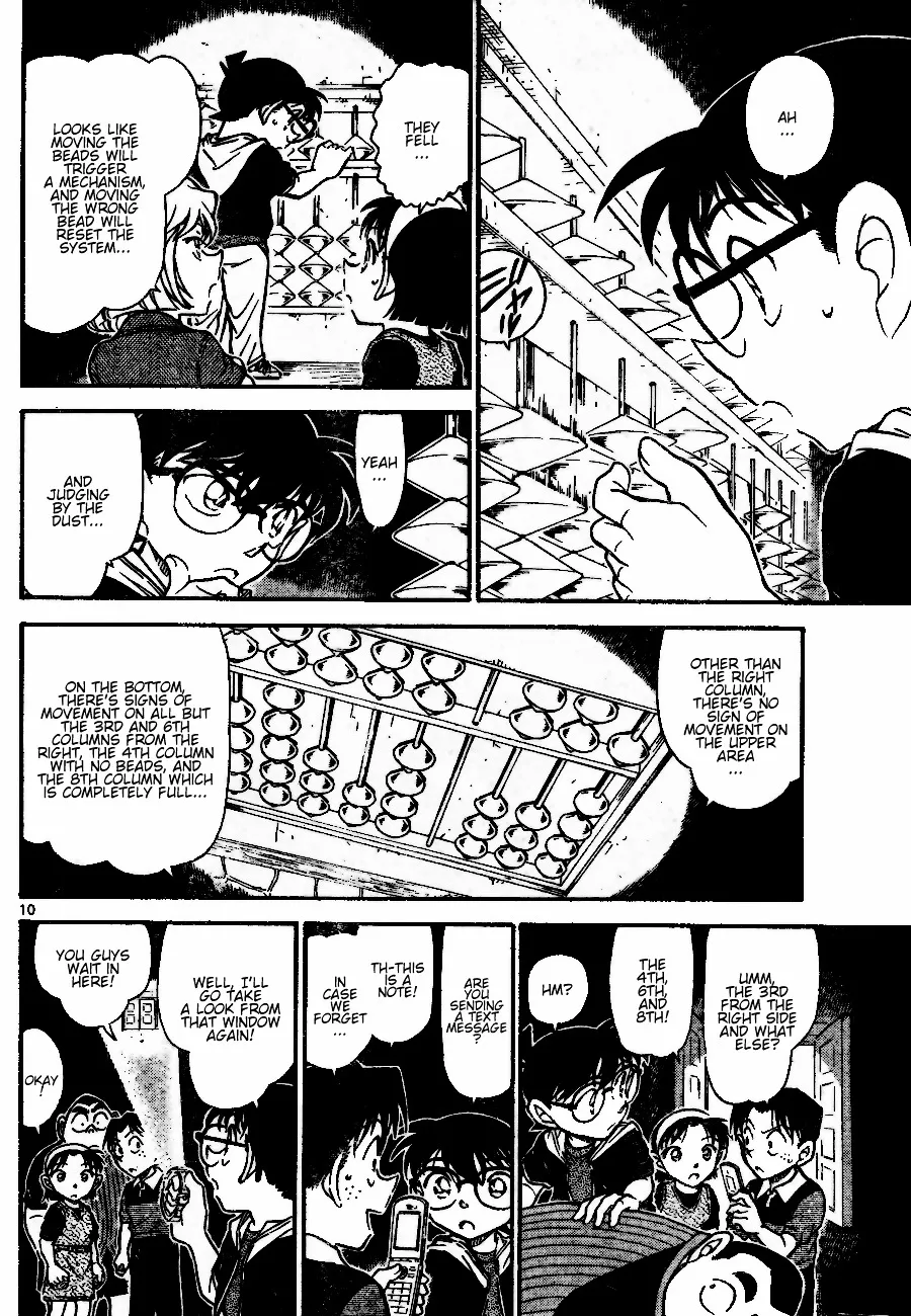 Read Detective Conan chapter 691 image 9 on Lezhin