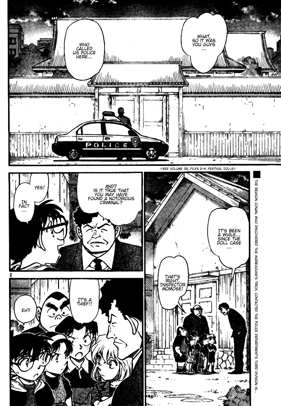 Read Detective Conan chapter 692 image 1 on Lezhin