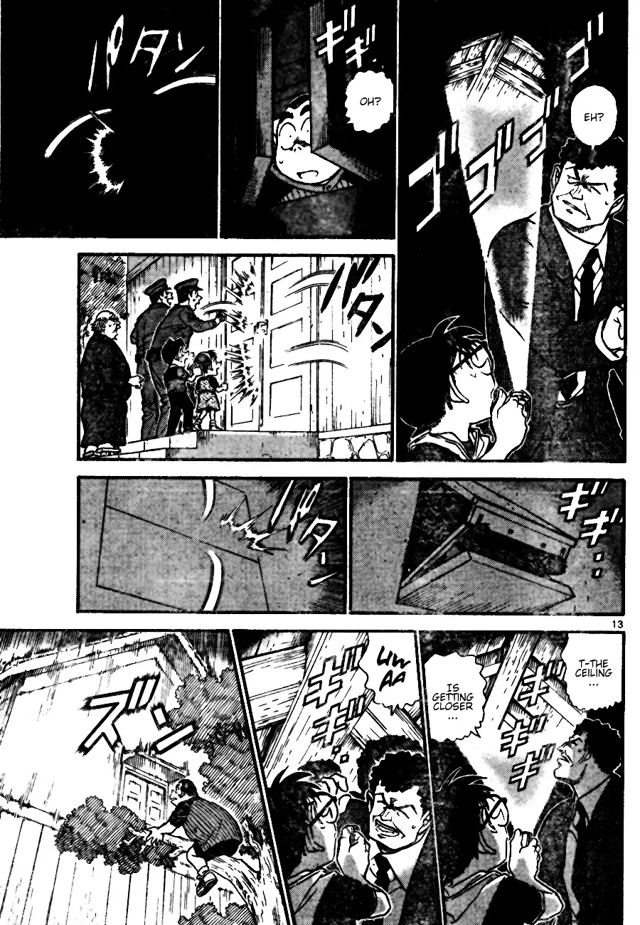 Read Detective Conan chapter 692 image 12 on Lezhin