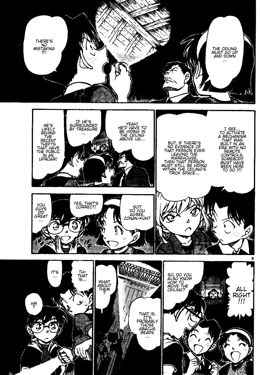 Read Detective Conan chapter 692 image 8 on Lezhin
